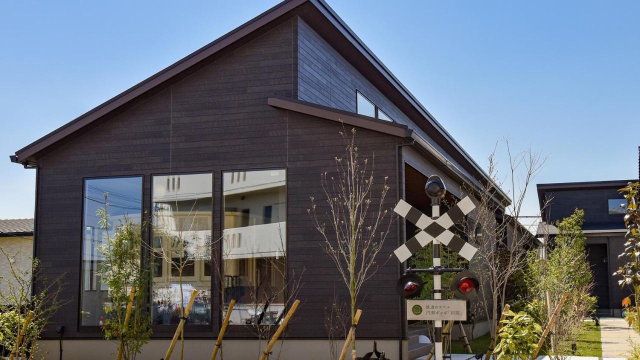 Shokudo And Hotel Kisyapoppo Nakatsu Luaran gambar