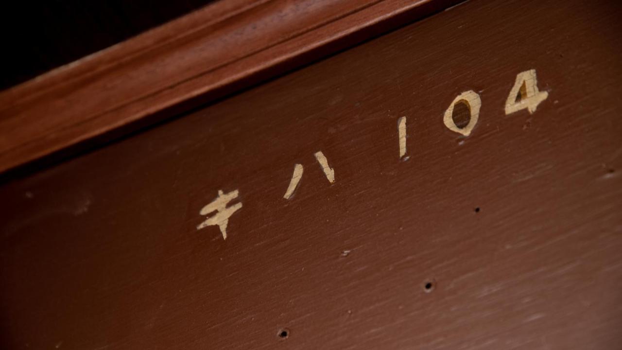 Shokudo And Hotel Kisyapoppo Nakatsu Luaran gambar