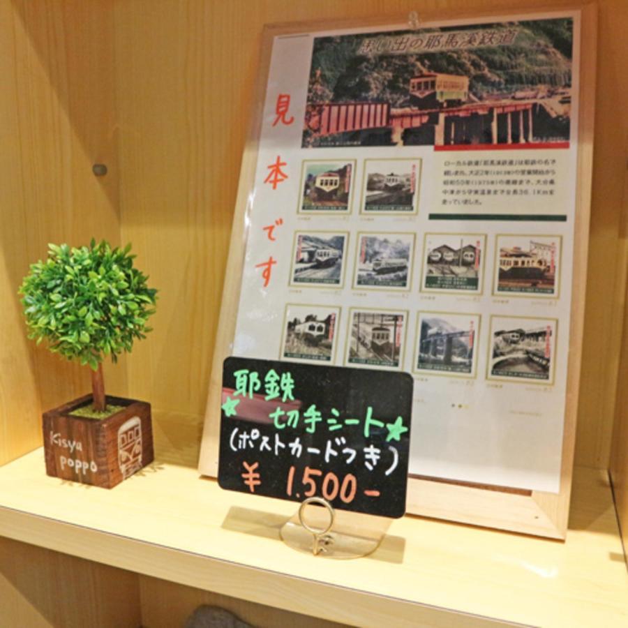 Shokudo And Hotel Kisyapoppo Nakatsu Luaran gambar